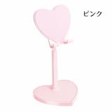 スマホスタンド タブレットスタンド ハート型 | PlusNao | 詳細画像16