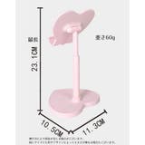 スマホスタンド タブレットスタンド ハート型 | PlusNao | 詳細画像19