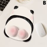 マウスパッド リストレスト付き ハンドレスト一体型 | PlusNao | 詳細画像10 