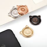 スマホ用ホールドリング スマホスタンド 単品 | PlusNao | 詳細画像7