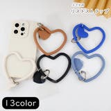 リストストラップ スマホストラップ 携帯ストラップ | PlusNao | 詳細画像1 