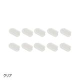 防塵キャップ 10個セット 防塵カバー | PlusNao | 詳細画像18