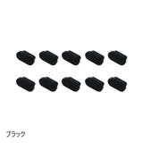防塵キャップ 10個セット 防塵カバー | PlusNao | 詳細画像9