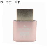 HDMIダミープラグ エミュレーター 仮想ディスプレイ | PlusNao | 詳細画像9 
