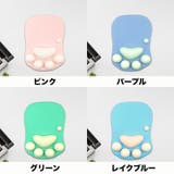 マウスパッド リストレスト付き 猫 | PlusNao | 詳細画像5