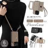 スマホケース スマホカバー iPhone用ケース | PlusNao | 詳細画像1 