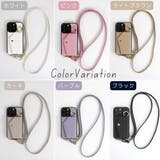 スマホケース スマホカバー iPhone用ケース | PlusNao | 詳細画像20 