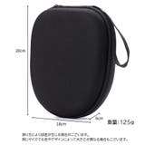 ヘッドフォンケース ヘッドホン用アクセサリー ストラップ付き | PlusNao | 詳細画像10