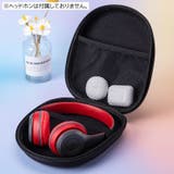 ヘッドフォンケース ヘッドホン用アクセサリー ストラップ付き | PlusNao | 詳細画像3