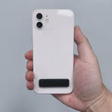 スマホスタンド 折り畳み 折りたたみ | PlusNao | 詳細画像3 