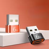 変換アダプター TypeC USB | PlusNao | 詳細画像5