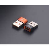 変換アダプター TypeC USB | PlusNao | 詳細画像8