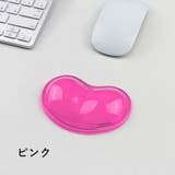 リストレスト マウス用 PCアクセサリー | PlusNao | 詳細画像13