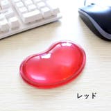リストレスト マウス用 PCアクセサリー | PlusNao | 詳細画像14