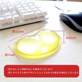 リストレスト マウス用 PCアクセサリー | PlusNao | 詳細画像17