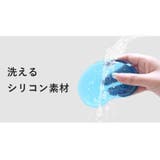 リストレスト マウス用 PCアクセサリー | PlusNao | 詳細画像9