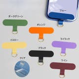 ストラップホルダー 同色5個セット ストラップ | PlusNao | 詳細画像19 