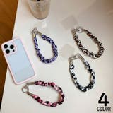 スマホ用リングストラップ ブレスレット ストラップホルダー | PlusNao | 詳細画像1