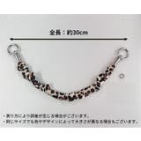 スマホ用リングストラップ ブレスレット ストラップホルダー | PlusNao | 詳細画像11