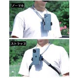 首掛け式マウント スマホ用 GoPro用 | PlusNao | 詳細画像2