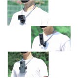 首掛け式マウント スマホ用 GoPro用 | PlusNao | 詳細画像3