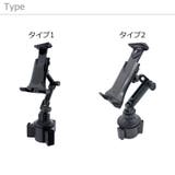 車載スマホスタンド スマホホルダー 車用 | PlusNao | 詳細画像18