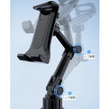 車載スマホスタンド スマホホルダー 車用 | PlusNao | 詳細画像7