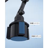 車載スマホスタンド スマホホルダー 車用 | PlusNao | 詳細画像8