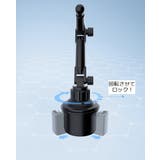 車載スマホスタンド スマホホルダー 車用 | PlusNao | 詳細画像9