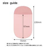 マウス収納ケース マウスポケット マウスポーチ | PlusNao | 詳細画像10