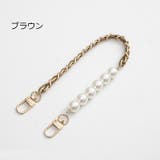 スマホストラップ 携帯ストラップ スマホアクセサリー | PlusNao | 詳細画像10 