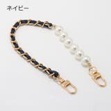 スマホストラップ 携帯ストラップ スマホアクセサリー | PlusNao | 詳細画像15 