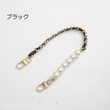 スマホストラップ 携帯ストラップ スマホアクセサリー | PlusNao | 詳細画像8 