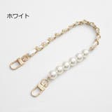 スマホストラップ 携帯ストラップ スマホアクセサリー | PlusNao | 詳細画像9 