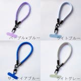 スマホストラップ ハンドストラップ スマホ | PlusNao | 詳細画像17 