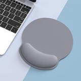 リストレスト付きマウスパッド パソコン関連雑貨 パソコン周辺機器 | PlusNao | 詳細画像2 