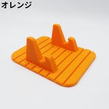 スマホホルダー ケータイホルダー 車載用ホルダー | PlusNao | 詳細画像15 