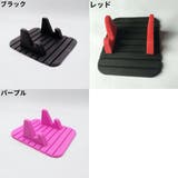 スマホホルダー ケータイホルダー 車載用ホルダー | PlusNao | 詳細画像17 