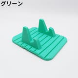 スマホホルダー ケータイホルダー 車載用ホルダー | PlusNao | 詳細画像19 