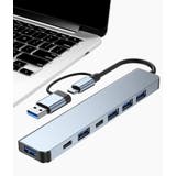 USBハブ 7ポート 2 | PlusNao | 詳細画像6