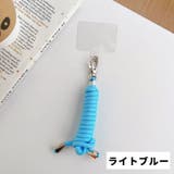ネックストラップ スマホストラップ プレート付き | PlusNao | 詳細画像10 
