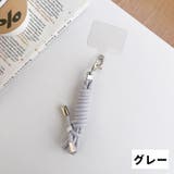 ネックストラップ スマホストラップ プレート付き | PlusNao | 詳細画像12 