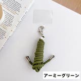 ネックストラップ スマホストラップ プレート付き | PlusNao | 詳細画像13 