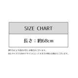 ネックストラップ スマホストラップ プレート付き | PlusNao | 詳細画像18 