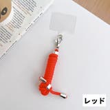 ネックストラップ スマホストラップ プレート付き | PlusNao | 詳細画像7 