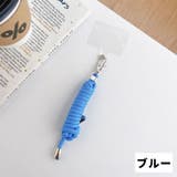 ネックストラップ スマホストラップ プレート付き | PlusNao | 詳細画像9 