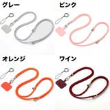 スマホネックストラップ リングストラップ 2点セット | PlusNao | 詳細画像12 