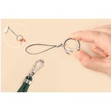 スマホネックストラップ リングストラップ 2点セット | PlusNao | 詳細画像8 