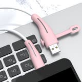 ケーブル保護カバー ライトニング typeA | PlusNao | 詳細画像3 