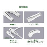 ケーブル保護カバー ライトニング typeA | PlusNao | 詳細画像9 